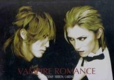 Lareine : Vampire Romance